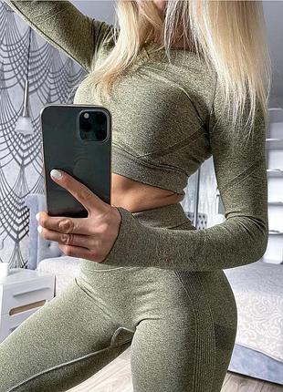 Спортивний комплект безшовний для фітнесу, йоги пуш-ап push-up, фітнес костюм,...