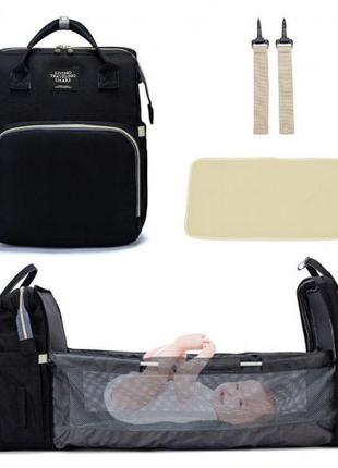 Универсальный рюкзак-кроватка для мам по уходу за детьми living traveling share. цвет: черный3 фото