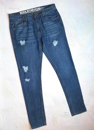 Фирменные зауженные синие мужские джинсы слим, размер 46 - 48