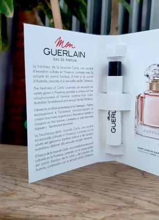 Guerlain mon guerlain💥оригинал миниатюра пробник mini spray 1 мл книжка4 фото