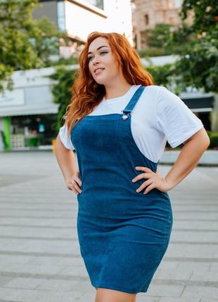 Сарафан из вельвета в мелкий рубчик джинс р.58-60 60