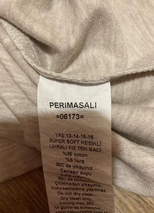 Свитшот super soft 5