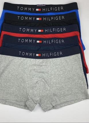 Чоловічі боксери tommy hilfiger