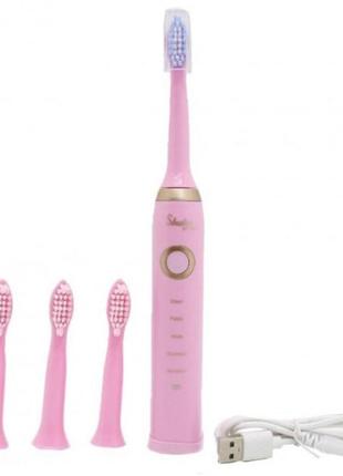Электрическая зубная щетка shuke sk-601 аккумуляторная. ультразвуковая щетка для зубов + 3 насадки. цвет: розовый