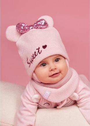 Набір шапка + хомут