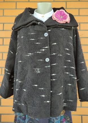 Evelin dranbt германія кардиган кофта жакат шерсть