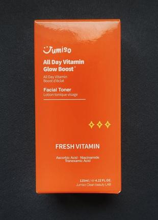 Вітамінний тонер-бустер jumiso all day vitamin glow boost facial toner (125 мл)1 фото