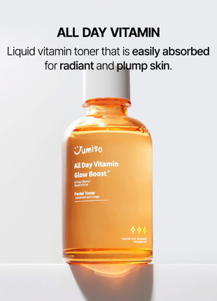 Вітамінний тонер-бустер jumiso all day vitamin glow boost facial toner (125 мл)2 фото