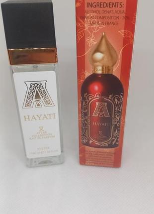 hayati attar collection 40 мл