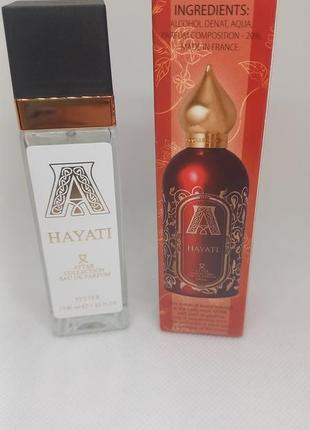 Attar collection hayati 40 мл