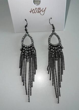 Сережки