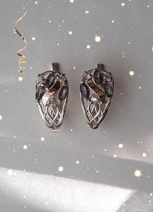 🛍 серьги серебро с золотом золотая пластина  фианит цвета мистик