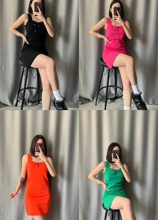 Платье 👗 с завязками