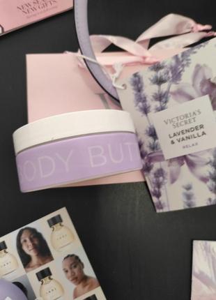 Взбитые сливки баттер для тела body butter lavender vanilla лаванда ваниль премиум victoria's secret виктория сикрет вікторія сікрет оригинал5 фото