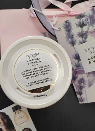 Взбитые сливки баттер для тела body butter lavender vanilla лаванда ваниль премиум victoria's secret виктория сикрет вікторія сікрет оригинал4 фото