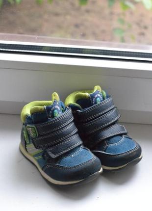 Чоботи дитячі