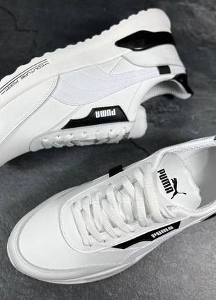 Чоловічі стильні білі шкіряні кросівки пума puma / мужские белые стильные кроссовки
