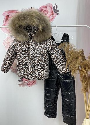 Зимовий комплект з хутром єнота до -30 морозу опушка єнота