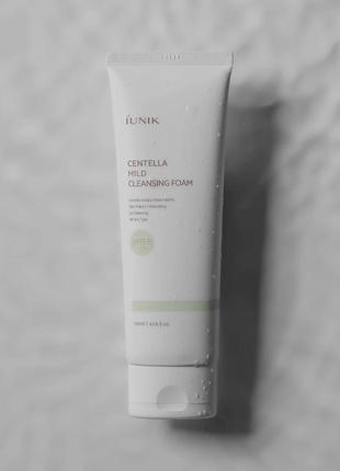 Гіпоалергенна пінка з центелою iunik