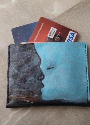 Загадковий гаманець день - ніч на подарунок шкіра
