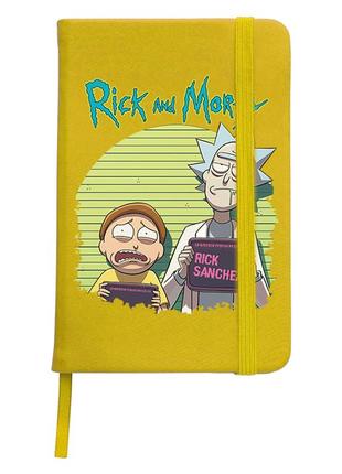 Блокнот а5 рик и морти (rick and morty) желтый (92288-1238-sy)1 фото