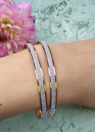 Браслет браслет