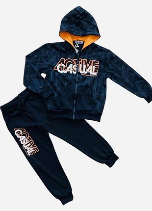 Теплий спортивний костюм для хлопців