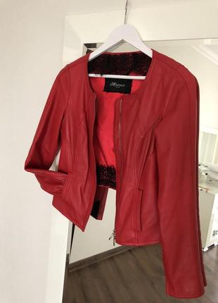 Куртка nysense