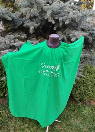 Накидка парикмахерская для клиентов