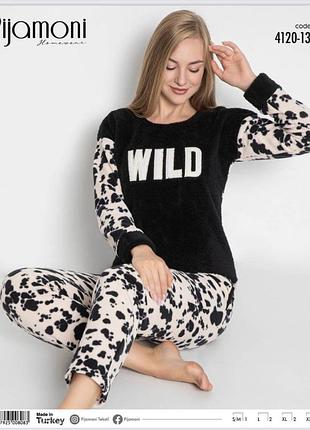 Теплый домашний комплект