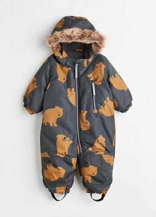 Тепленький зимовий термокомбінезон від h&m