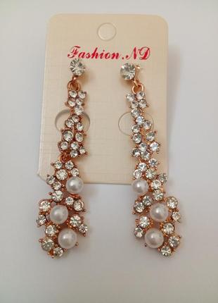 Серьги с горным хрусталем