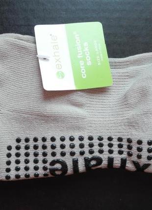 Шкарпетки для йоги, танців і т. п. р. 42-46. унісекс. нові. з сша