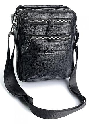 Чоловіча шкіряна сумка