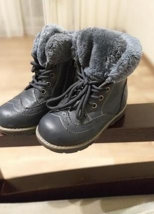 Зимові шкіряні черевички