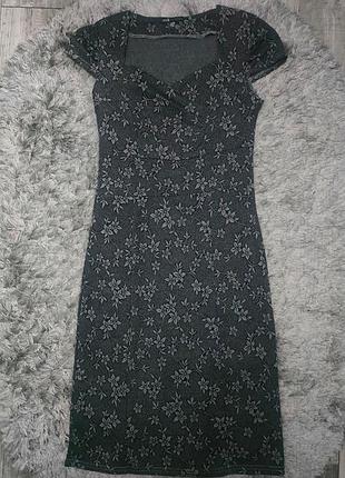 Сукня