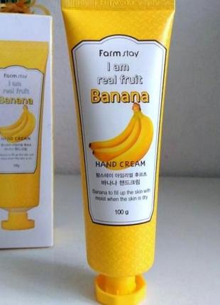 Farmstay банановый  крем для рук1 фото