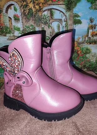 Осінні ботинки 27 розмір