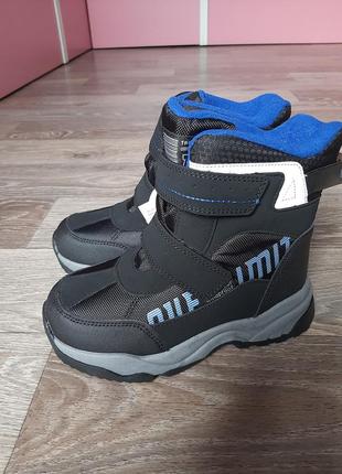 Дутики том.м 28-33