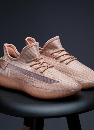 Демисезонные мужские бежевые кроссовки чоловічі бежеві кросівки