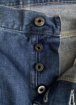 Джинси g-star raw new radar slim jeans8 фото