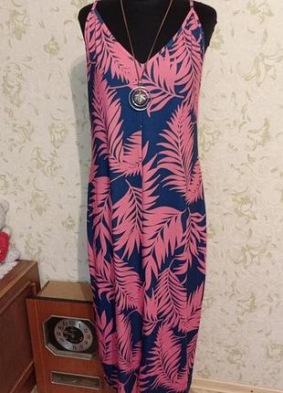 Сарафан uk12