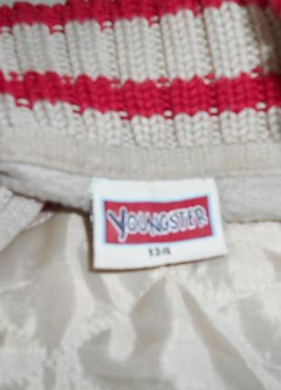 Кофта youngster