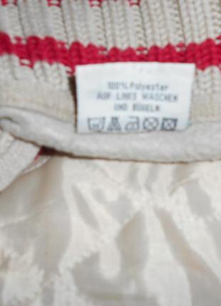 Кофта youngster