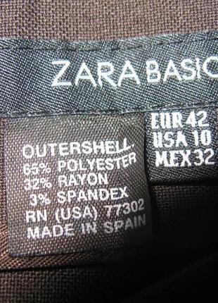 Великолепная базовая юбка zara2 фото