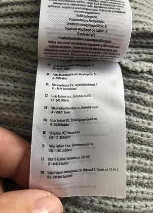 Светер кофта жіноча 6