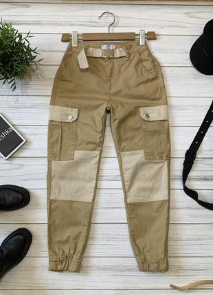 Классные брюки брюки джинсы карго колорблок чиносы светлые бежевые с карманами высокая посадка