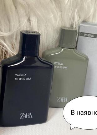 Комплект духів zara w/end 3:00 & zara w/end 8:00