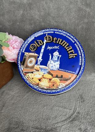 Металева коробка для зберігання органайзер