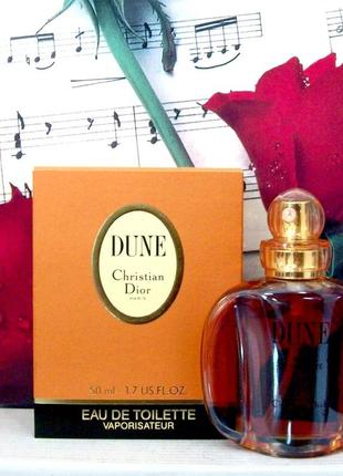 Christian dior dune винтаж 1991г💥оригинал 1,5 мл распив аромата затест3 фото